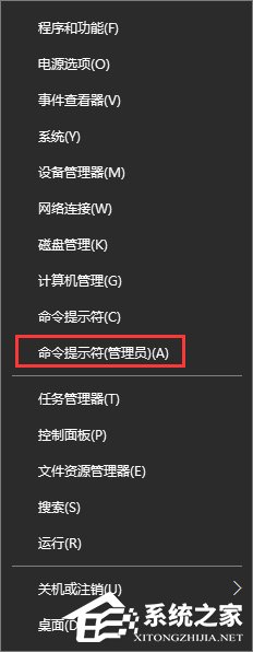 Win10如何移除系统自带的&ldquo;恶意软件删除工具&rdquo;？