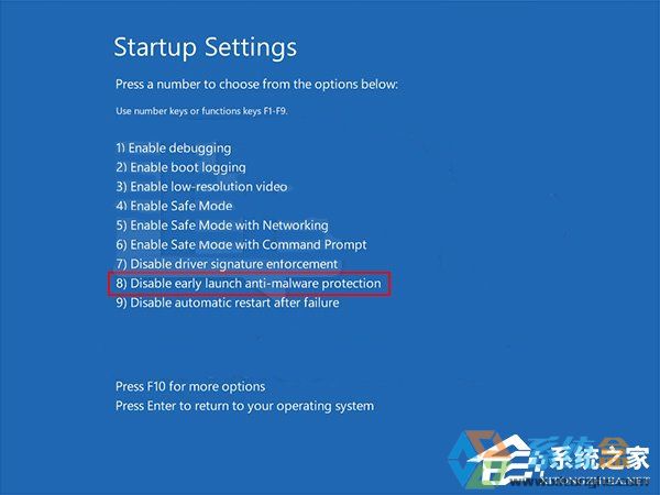 我的同桌是外星人(二)全部(小学生时代的杂志)_交通进行时刘洋说交通_我东西下载下来win10系统就说是恶意软件