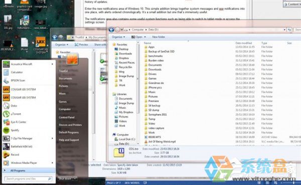 Windows10系统好用吗？Windows10系统怎么样？