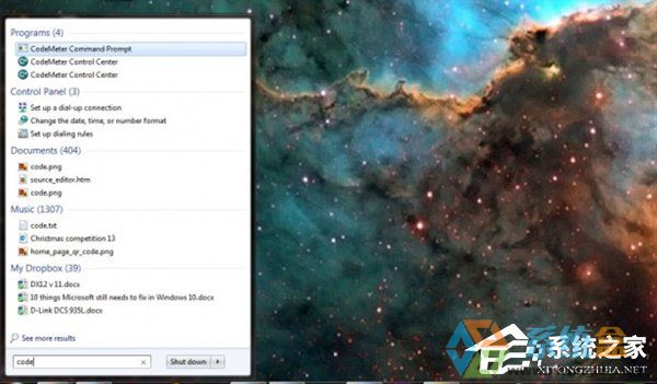 Windows10系统好用吗？Windows10系统怎么样？