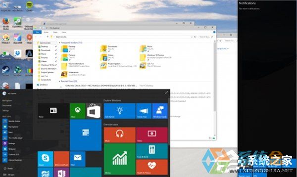 Windows10系统好用吗？Windows10系统怎么样？