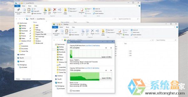 Windows10系统好用吗？Windows10系统怎么样？