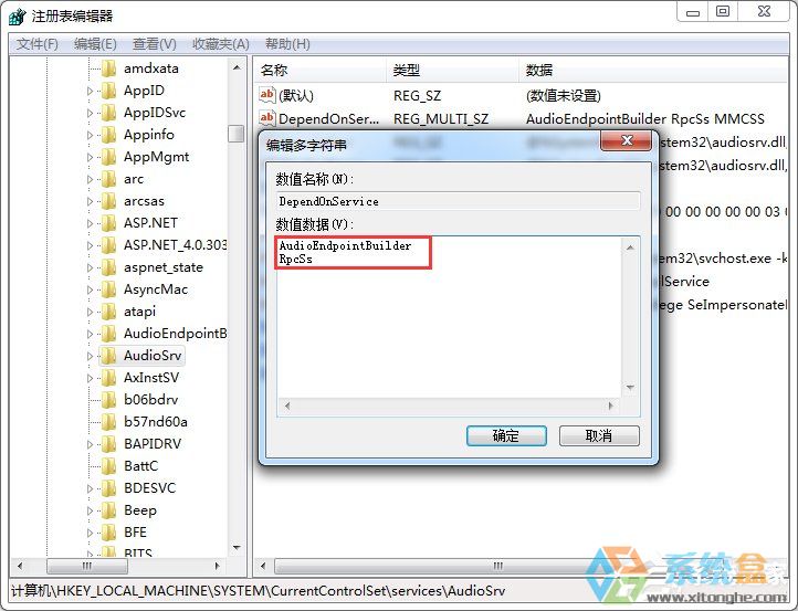 电脑显示cpu占用过高怎么办_电脑显示cpu占用过高怎么办