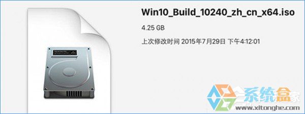 Win10直接打开ISO镜像文件的操作方法