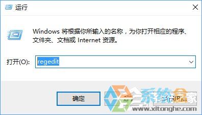 Win10更换固态硬盘经常假死怎么办？