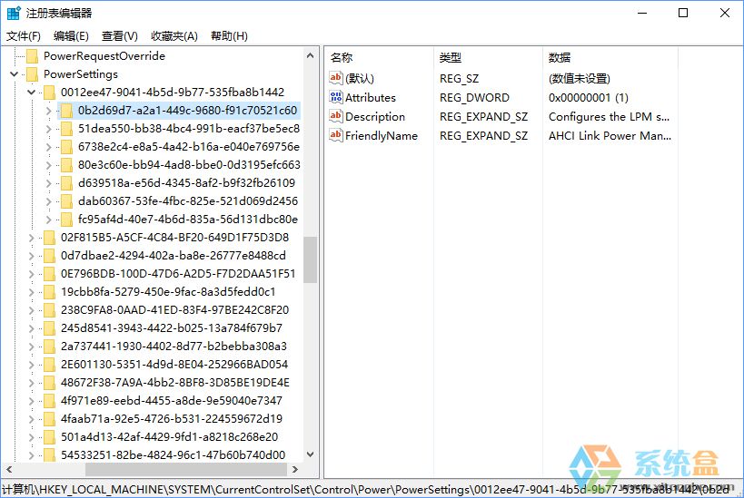 Win10更换固态硬盘经常假死怎么办？