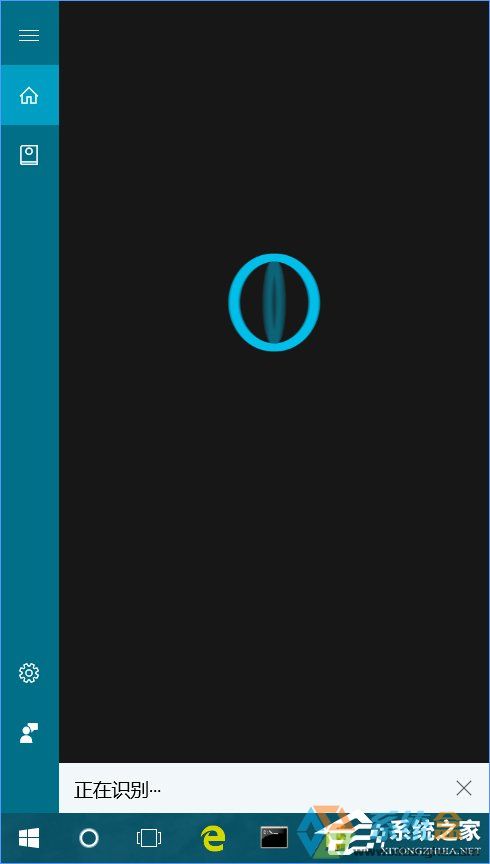 Win10怎么跟cortana玩游戏？Win10同小娜玩游戏的方法