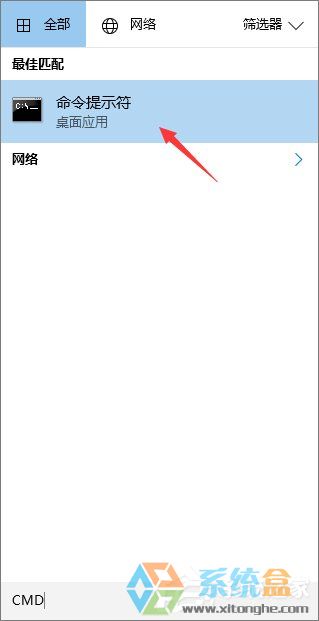 Win10强制用户定期更新密码的操作方法