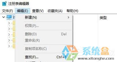 Win10清除U盘使用痕迹的方法