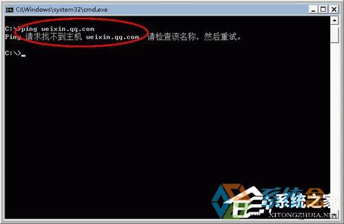 部分网页无法正常显示,系统是xp的,求解