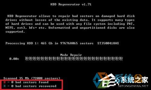 win7硬盘读取速度很慢_win7硬盘读取速度很慢_win7如何看硬盘速度