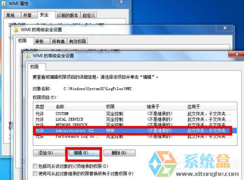 错误651:调制解调器报告了一个错误的