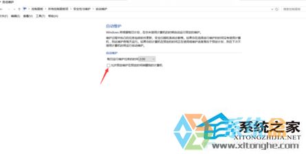 win10纯净版系统自动开机的取消方法教程