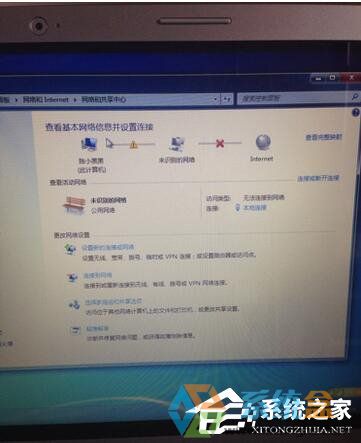 Win7找不到调制解调器,即使重装Win7系统