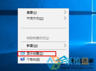 直观：如何配置显示器的颜色配置文件