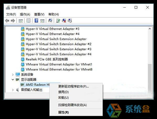 win10系统用户检查蓝屏原因的方法
