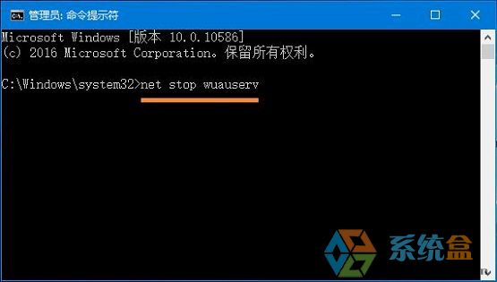 win10com官网分享：win10系统中的应用商店显示被挂起应该如何解决