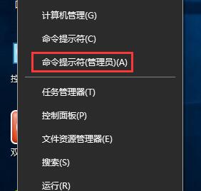win10com官网分享：win10系统中的应用商店显示被挂起应该如何解决
