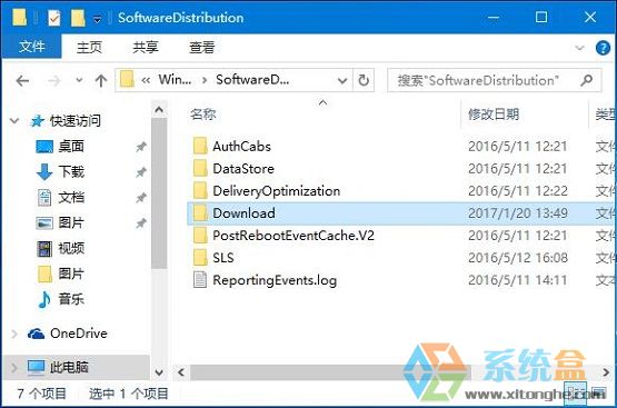win10com官网分享：win10系统中的应用商店显示被挂起应该如何解决