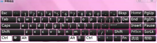 苹果电脑笔记本键盘_笔记本键盘电脑锁了_笔记本电脑怎么打开软键盘