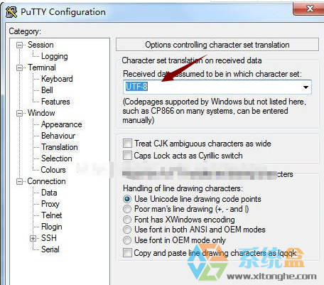 putty是什么?putty串口的具体使用方法